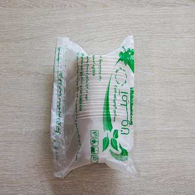 کاسه یکبار مصرف آملون مدل 1500A بسته 30 عددی