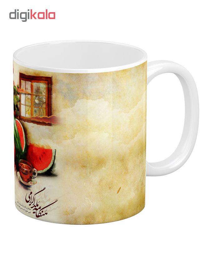 ماگ مدل MLS055