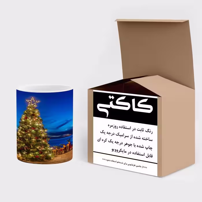 ماگ کاکتی طرح کریسمس مدل mgs17066
