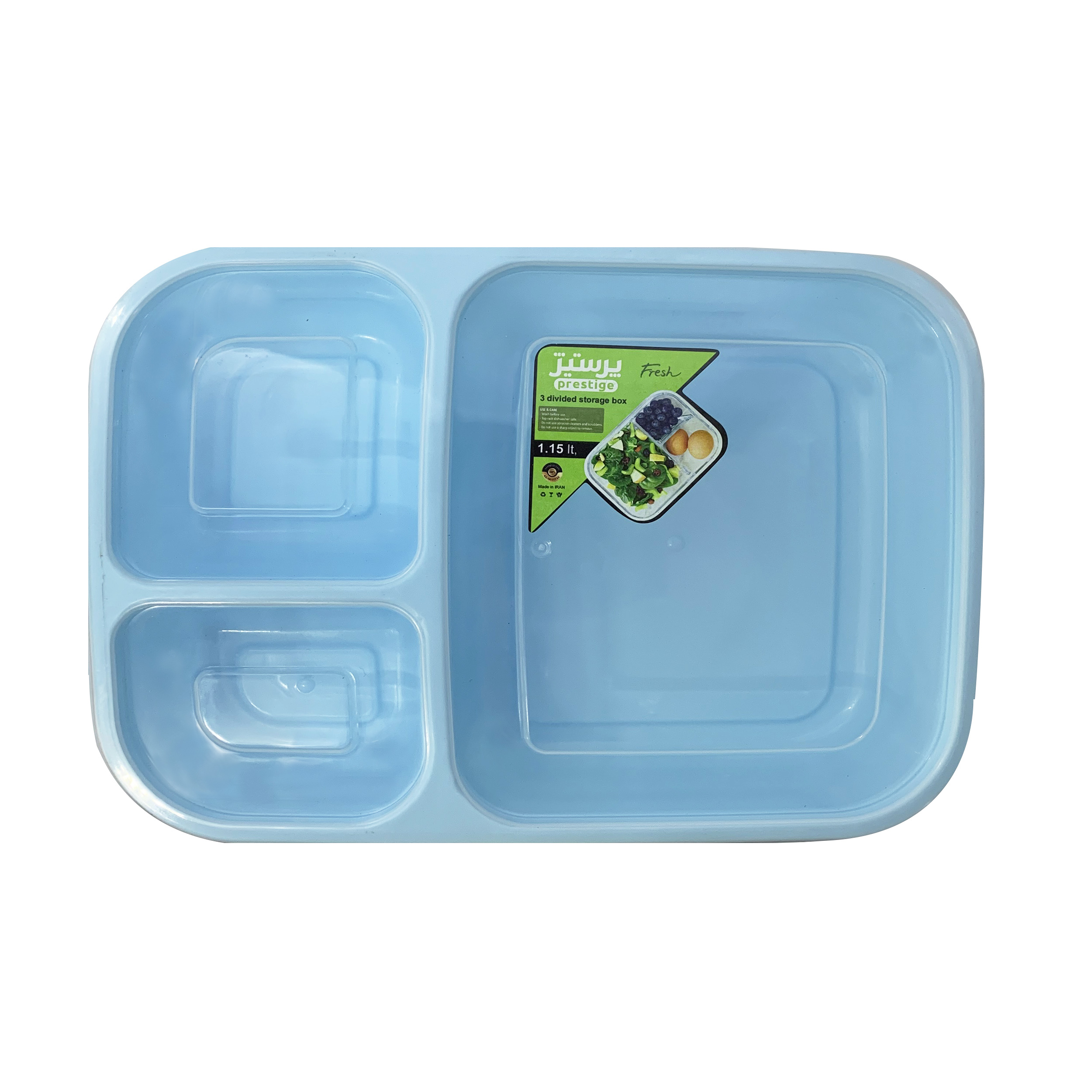 ظرف نگهدارنده پرستیژ مدل 2020