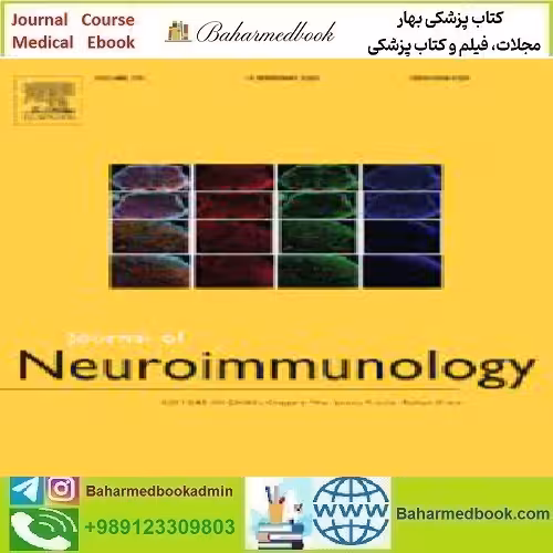 Journal of Neuroimmunology Volume 375 2023 TRUE PDF price 3€ - کتاب پزشکی بهار