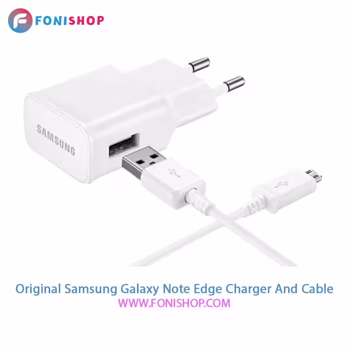کابل و شارژر اصلی سامسونگ Samsung Galaxy Note Edge