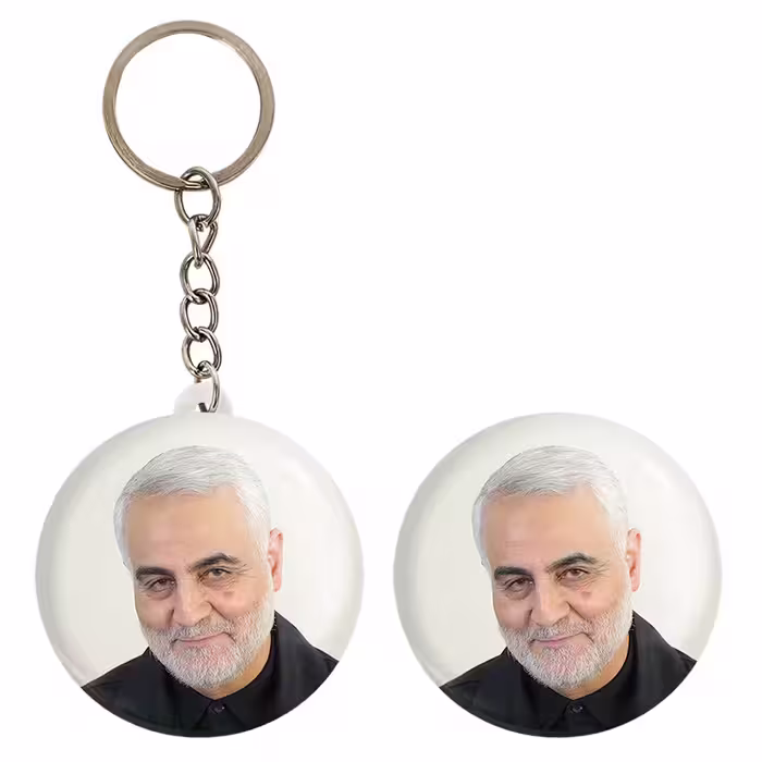 پیکسل خندالو مدل سردار قاسم سلیمانی کد 12599 به همراه جاکلیدی
