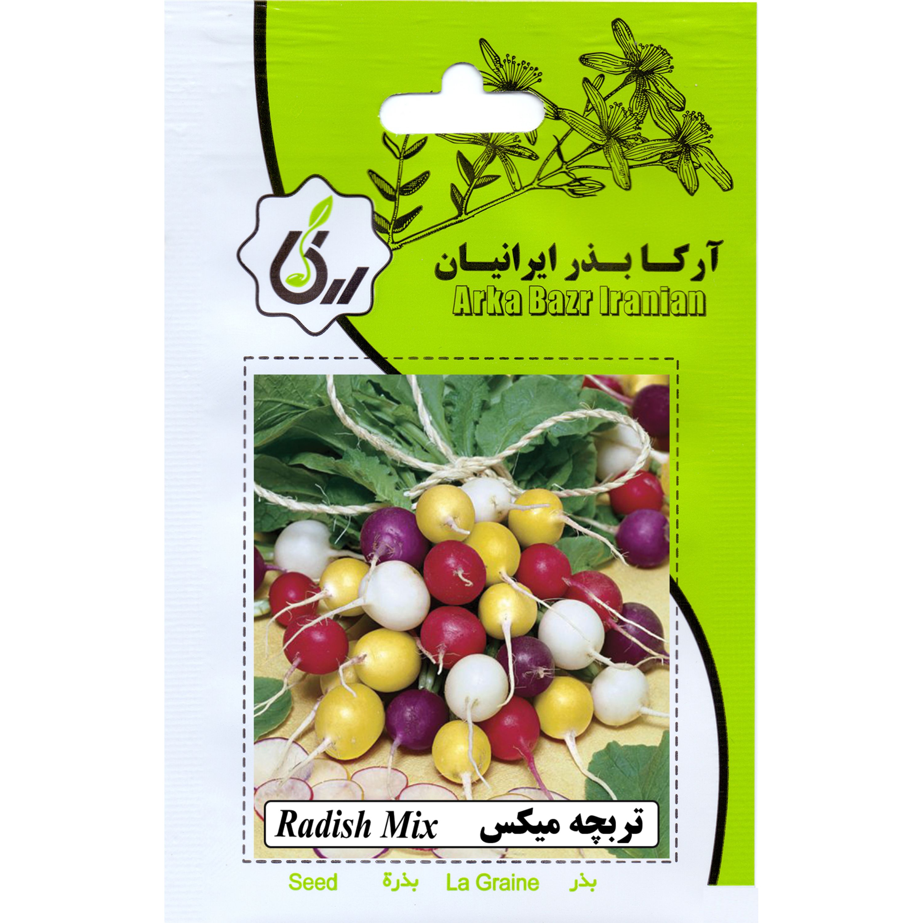 تربچه میکس ارکا بذر ایرانیان