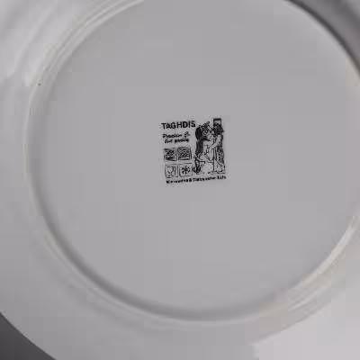 قوری شرکت صنایع چینی تقدیس مدل -8Cup