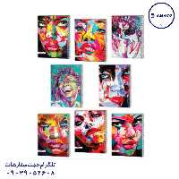 دفتر 100 کلاسیک جلد سخت کد 186 عرش