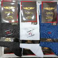 جوراب مردانه مارتین مدل ساق دار مجموعه 12 عددی