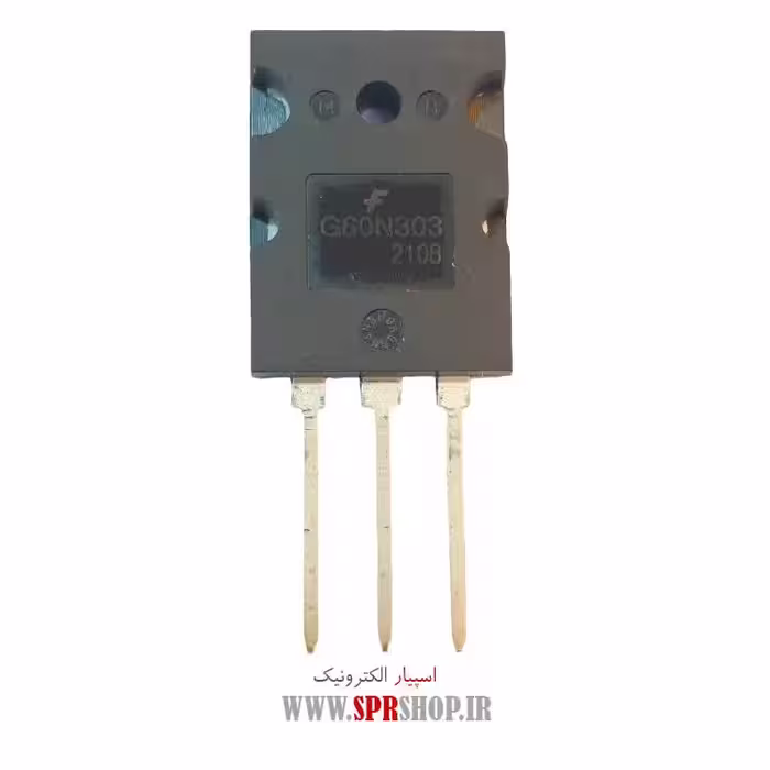 ترانزیستور IGBT G60N303 TO-264