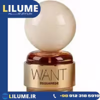 عطر ادکلن دسکوارد2 وانت 50 میل زنانه