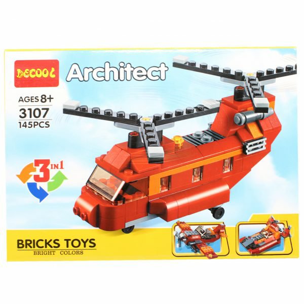 لگو هلیکوپتر هوایی 3 مدل 145 قطعه 3107