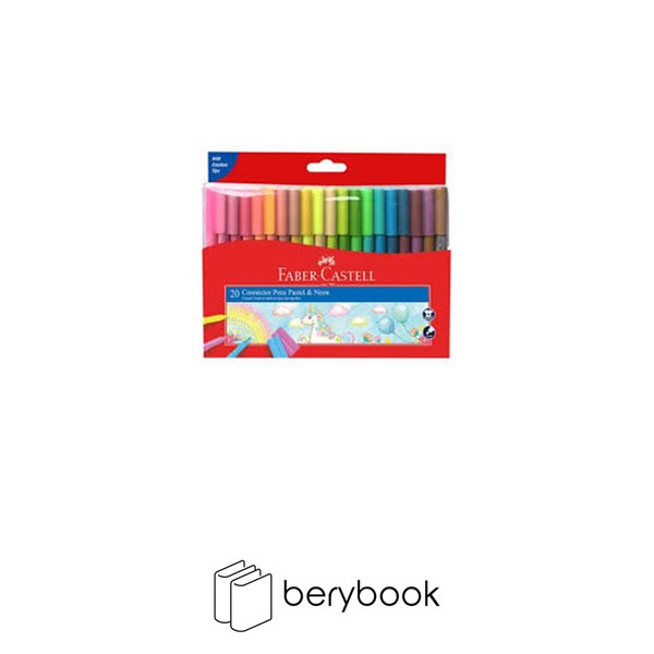 faber castell / فابر کاستل / ماژیک نقاشی 20 رنگ پاستلی / در چسبان / 155542