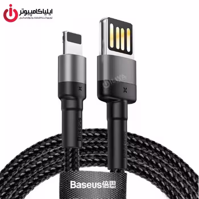 کابل کنفی Lightning بیسوس مدل Cafule CALKLF-HG1 به طول 2 متر