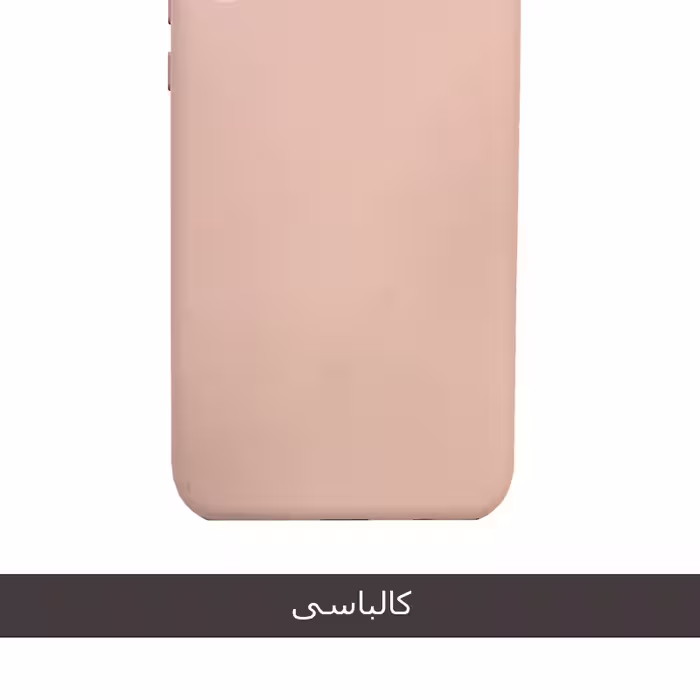 کاور مدل SIL-001 مناسب برای گوشی موبایل سامسونگ Galaxy A12