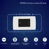مودم 3G/4G قابل حمل زد تی ای مدل MF920U
