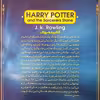 کتاب هری پاتر و سنگ جادو اثر جی کی رولینگ انتشارات نگاه آشنا