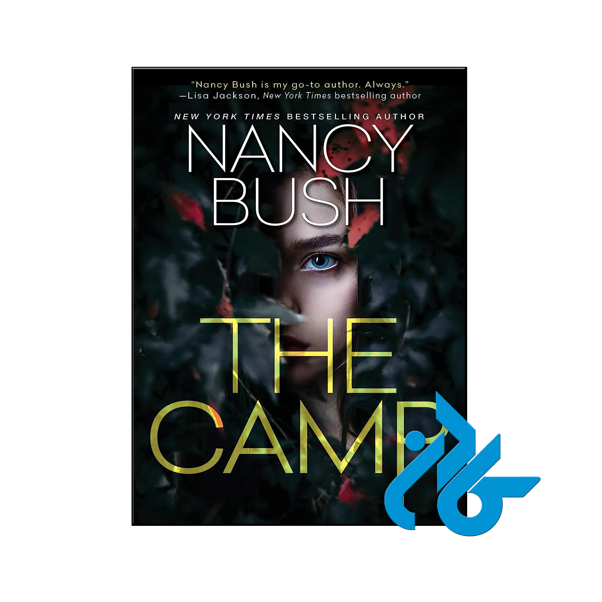 خرید و قیمت کتاب The Camp از فروشگاه کادن