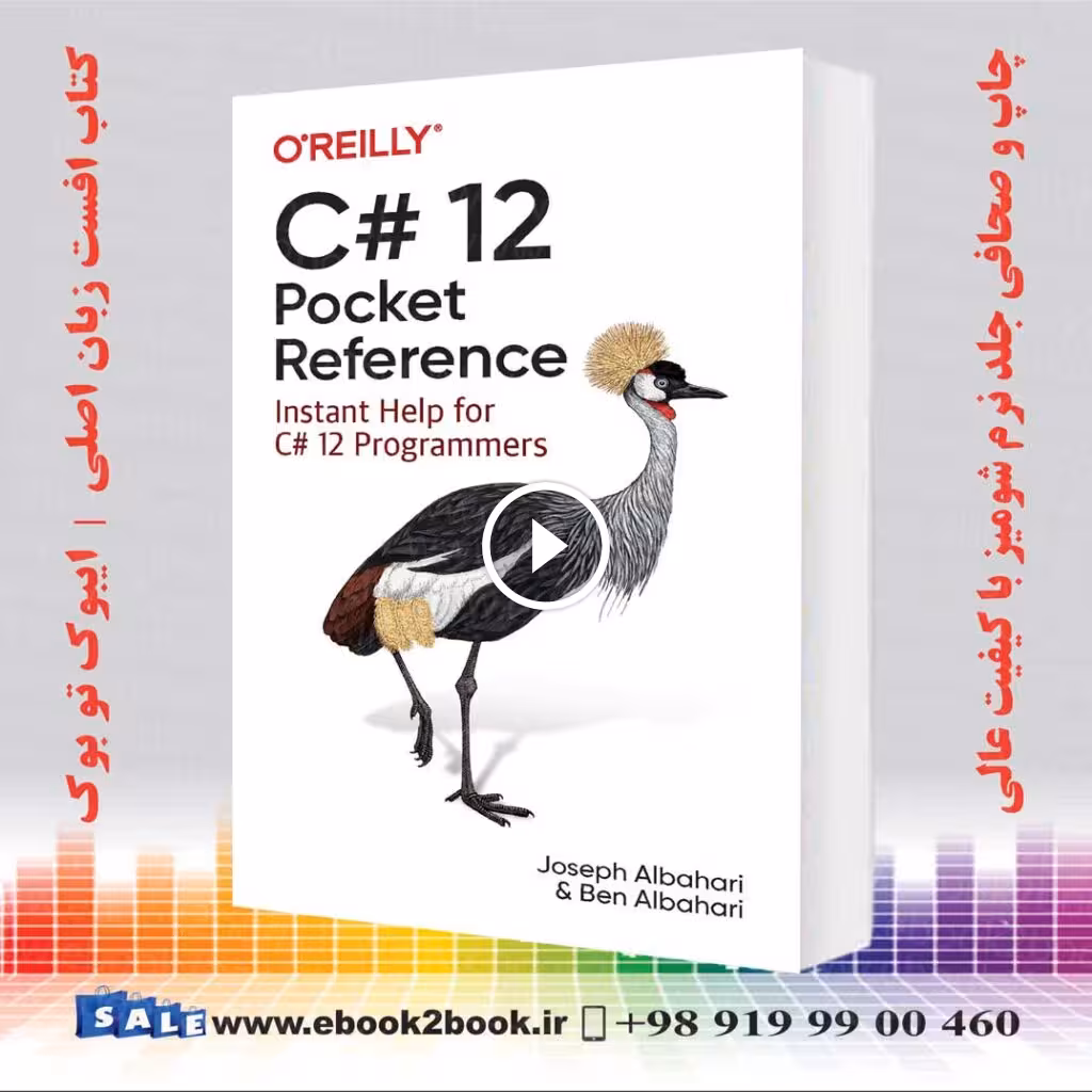 C# 12 Pocket Reference