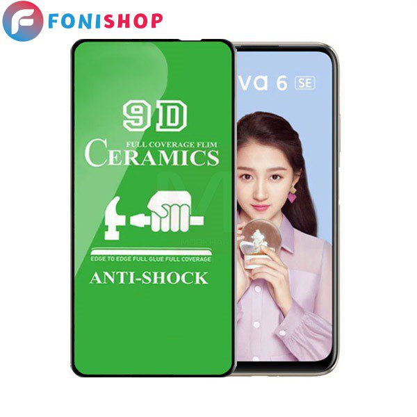 گلس محافظ صفحه نمایش سرامیکی هواوی Nova 6 SE