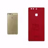 برچسب پوششی ماهوت مدل RL-IRC مناسب برای گوشی موبایل هوآوی P9 Plus