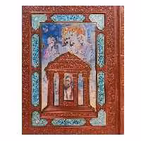 کتاب دیوان حافظ نشر هلیا