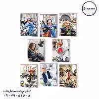 دفتر 100 کلاسیک جلد سخت فنری کد 178 عرش