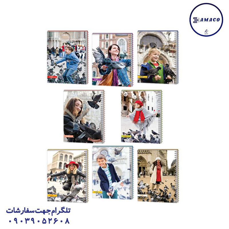 دفتر 100 کلاسیک جلد سخت فنری کد 178 عرش