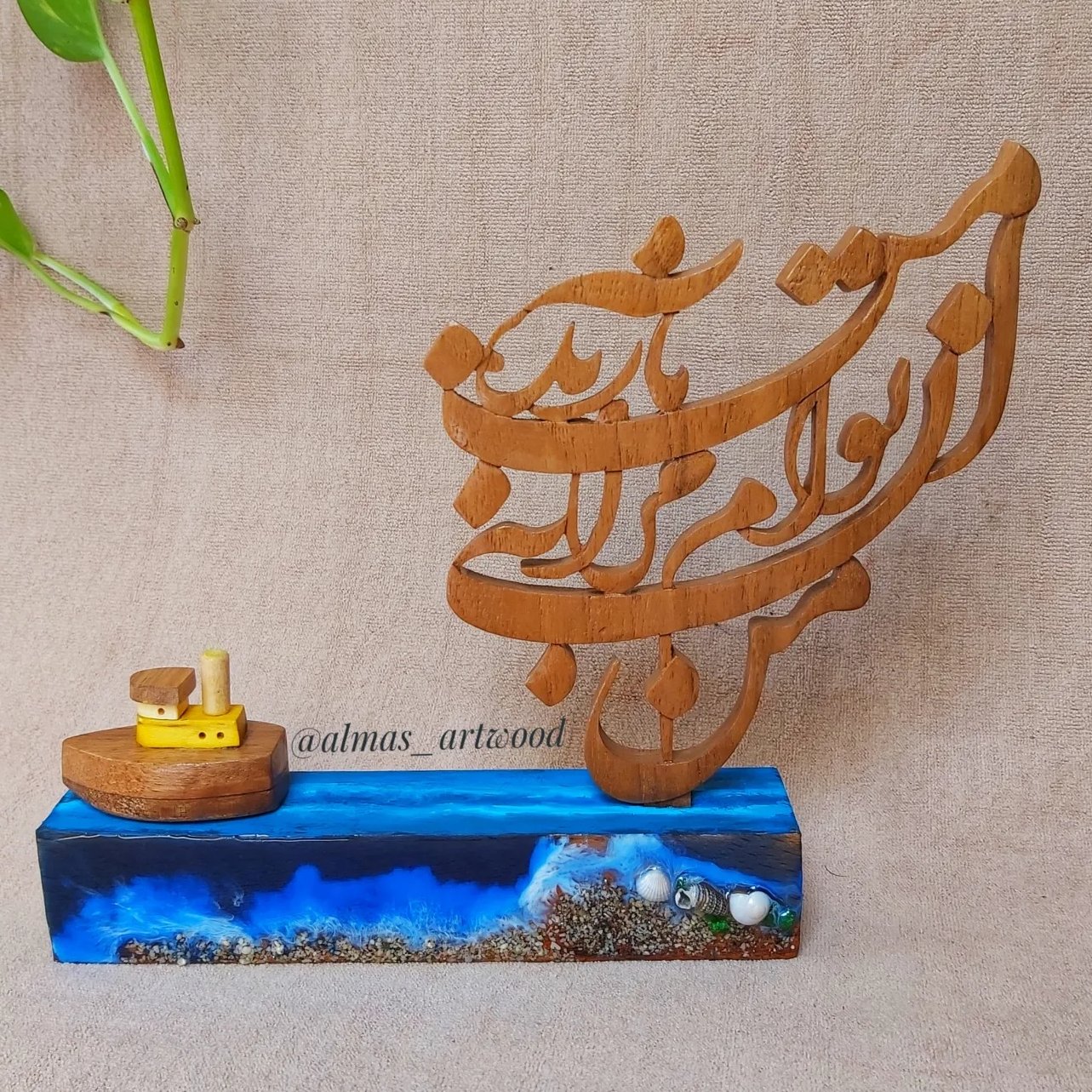 استند رومیزی