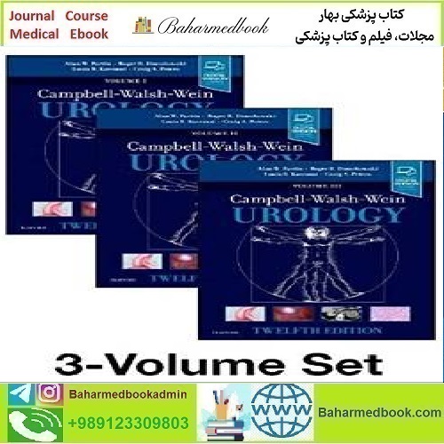 Campbell Walsh Wein Urology TRUE PDF price 1€ - کتاب پزشکی بهار