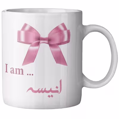 ماگ ماگستان مدل انیسه