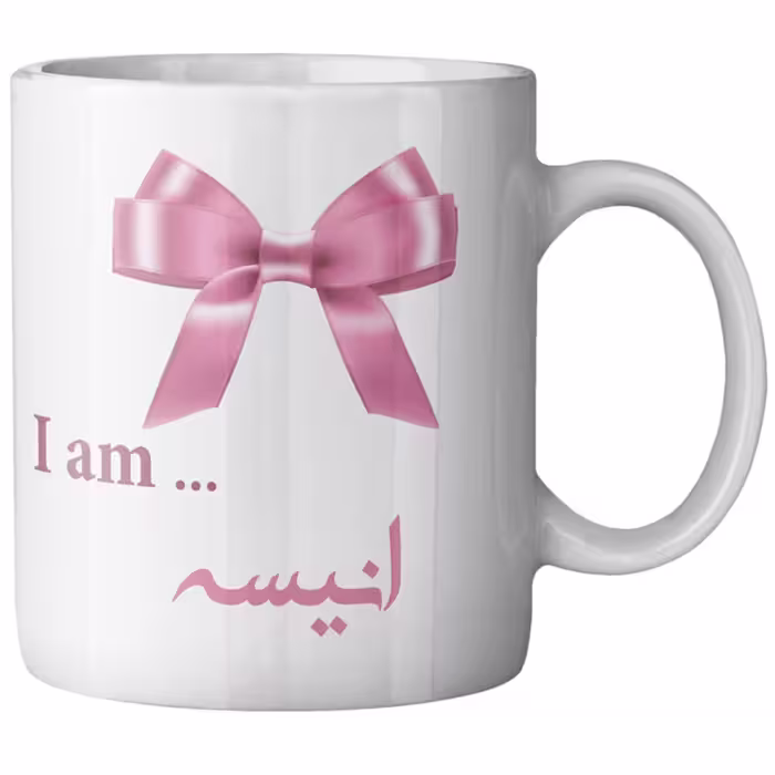 ماگ ماگستان مدل انیسه