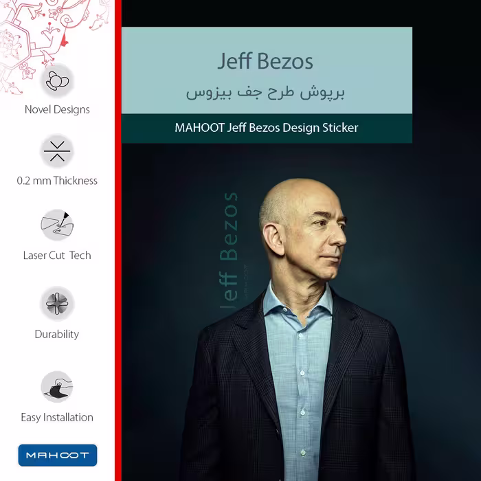 برچسب پوششی ماهوت مدل Jeff Bezos مناسب برای تبلت سامسونگ Galaxy Tab S2 9.7 2015 T815