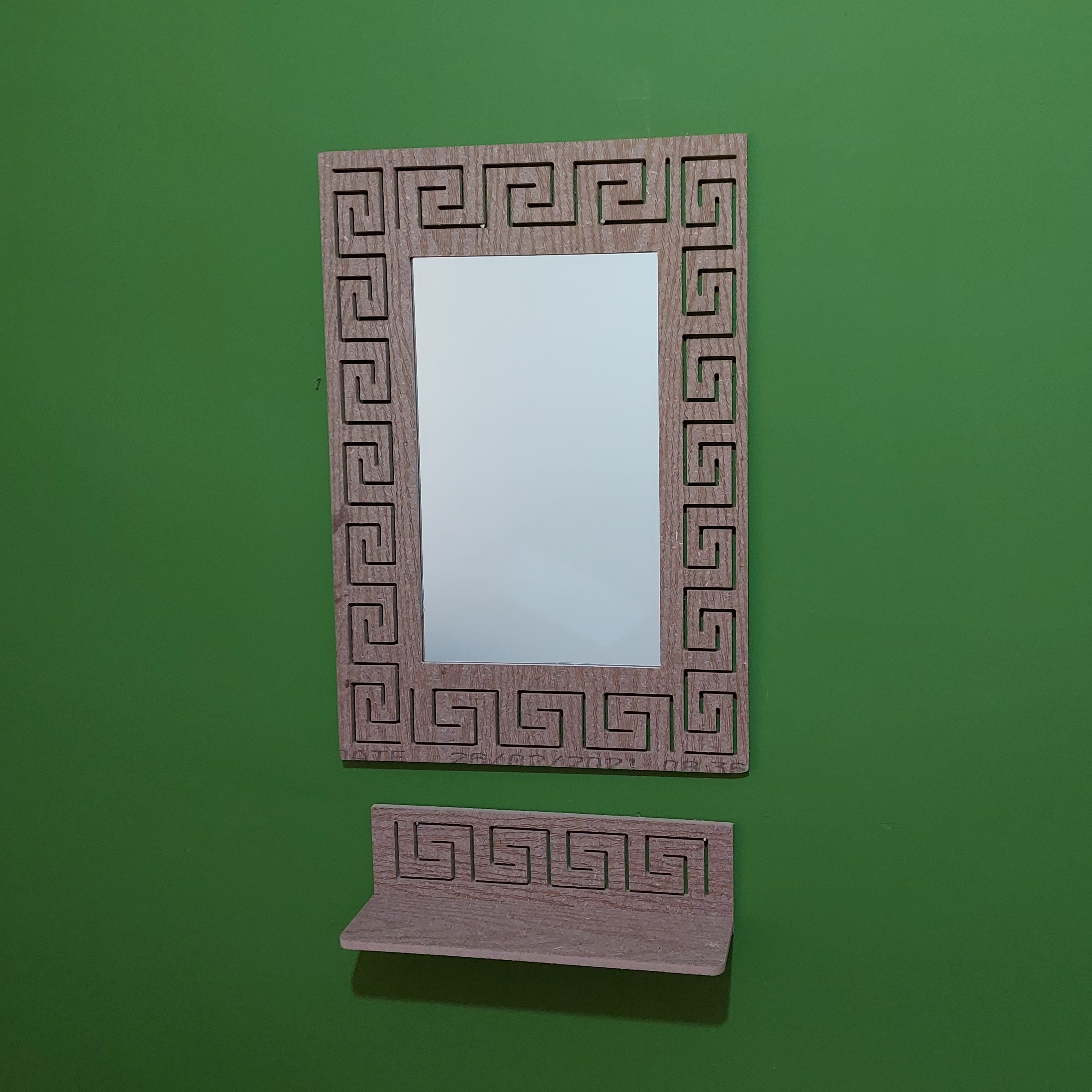 آینه کنسول خونه خاص طرح ورساچ ریز رنگ نسکافه ای