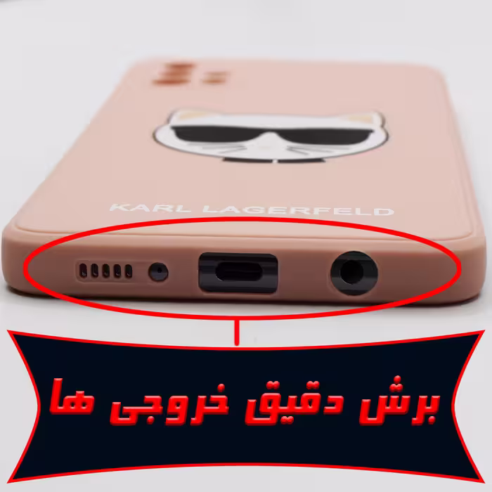 کاور لاین کینگ مدل SLKARELCAT مناسب برای گوشی موبایل سامسونگ Galaxy A32 4G