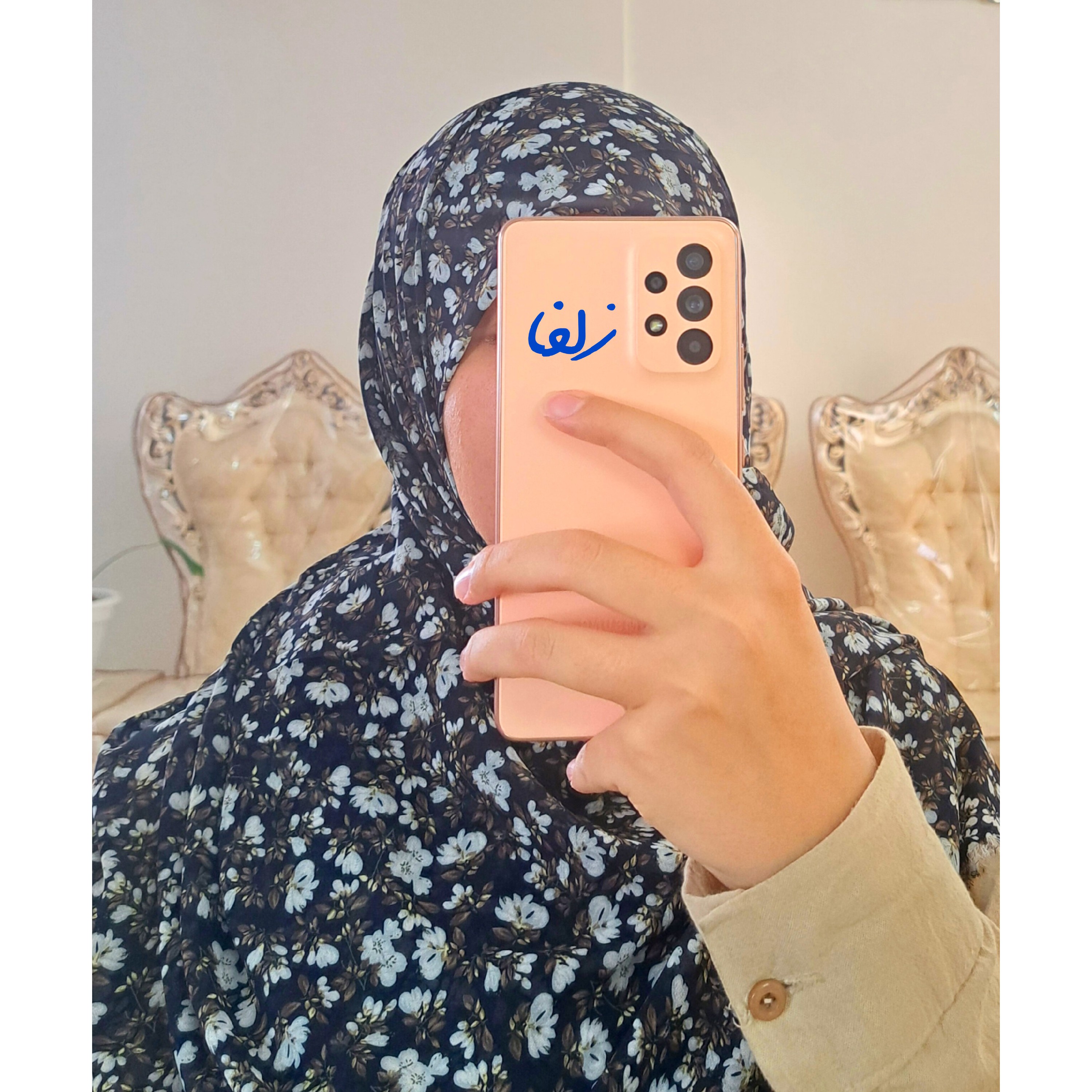 روسری حریر سرمه ای گلگلی