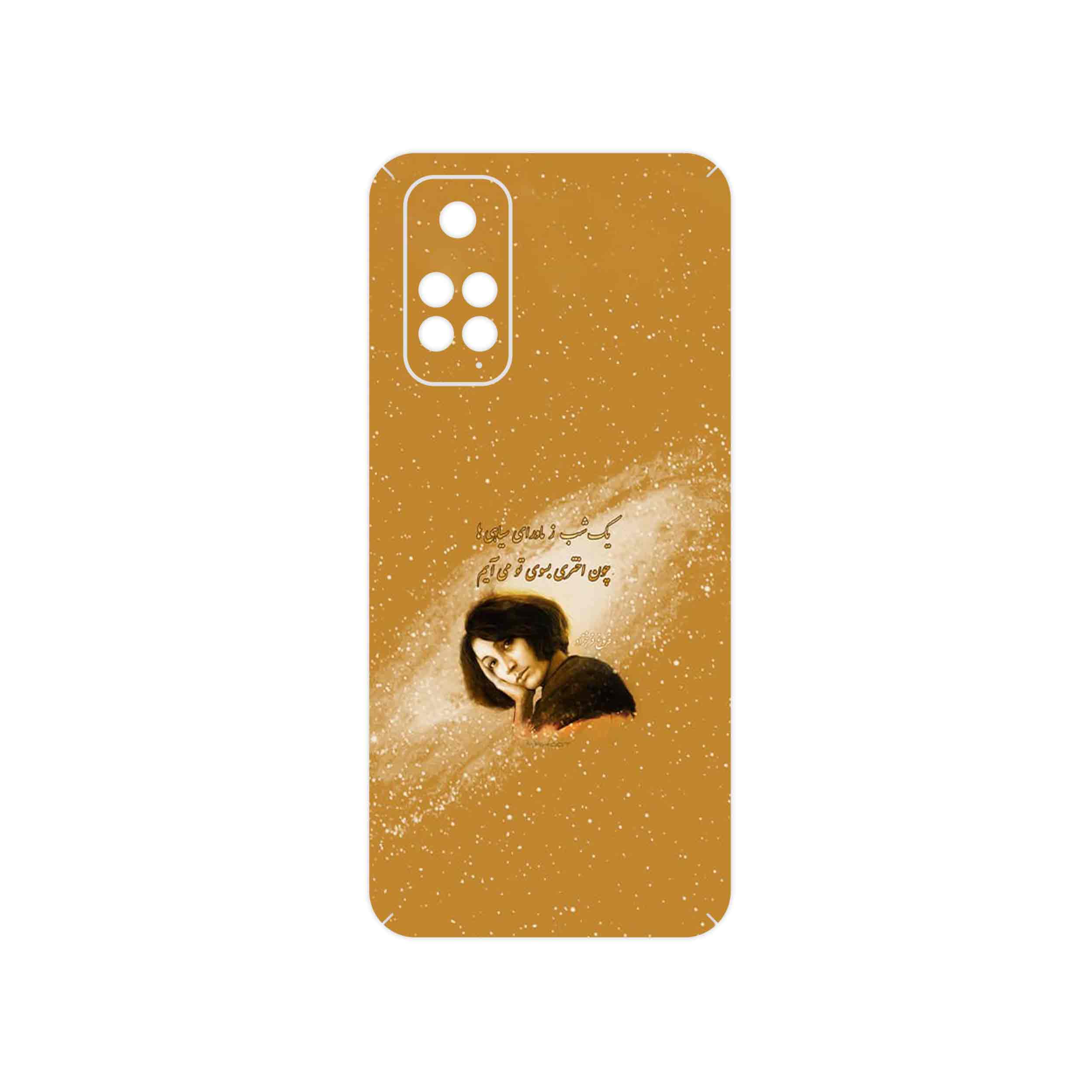 برچسب پوششی ماهوت مدل Forough Farrokhzad مناسب برای گوشی موبایل شیائومی Redmi Note 11