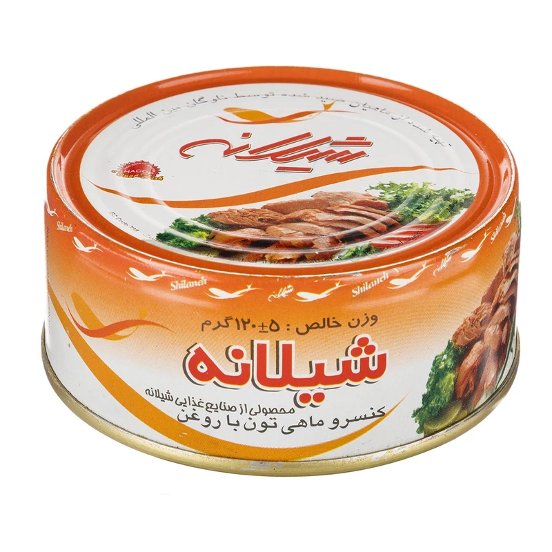 کنسرو تن ماهی 120g شیلانه