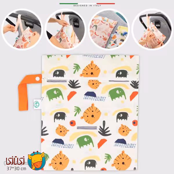 کیف چند منظوره ضد آب و ضد لک اله‌ له لایف مدل حیوانات سایز L (28×24 سانتی‌ متر)