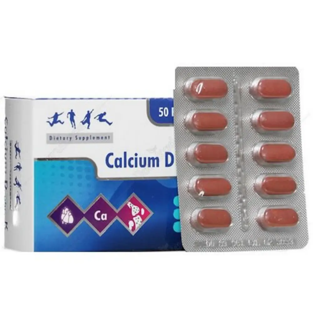 قرص کلسیم د پلاس کا دانا 50 عددی