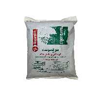 بیوکمپوست (کود آلی و مکمل خاک)/غنی شده با اسیدهیومیک