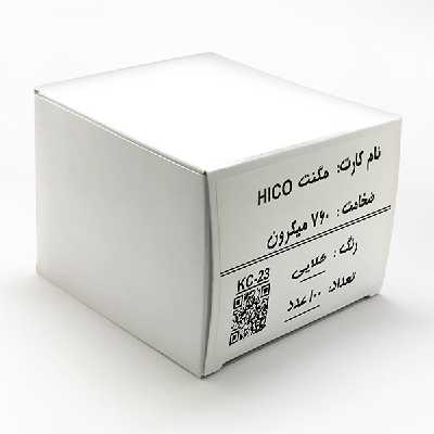 کارت پی وی سی مدل KC-23 بسته 100 عددی