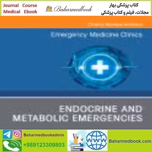 Emergency Medicine Clinics of North America Volume 41 Issue 1