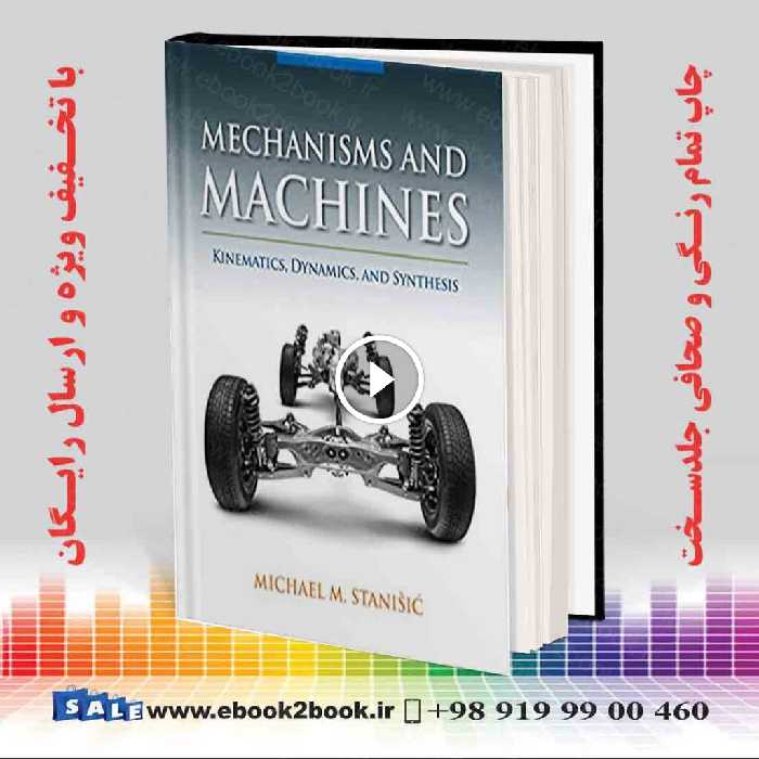 Mechanisms and Machines