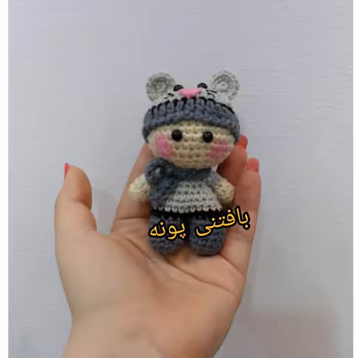 عروسک یاجاکلیدی پسریانی نی بافتنی پسر درغرفه بافتنی پونه.دررنگ دلخواهت میبافم..کیفیت عالی..قیمت پایین.قد ده تا12سانت 