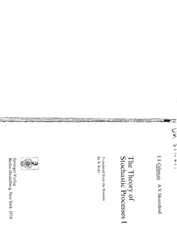 خرید و دانلود نسخه کامل کتاب The theory of stochastic processes