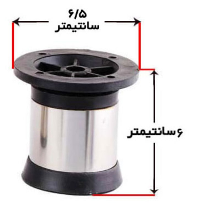 پایه کابینت استیل سایز 6تعداد در کارتن 216