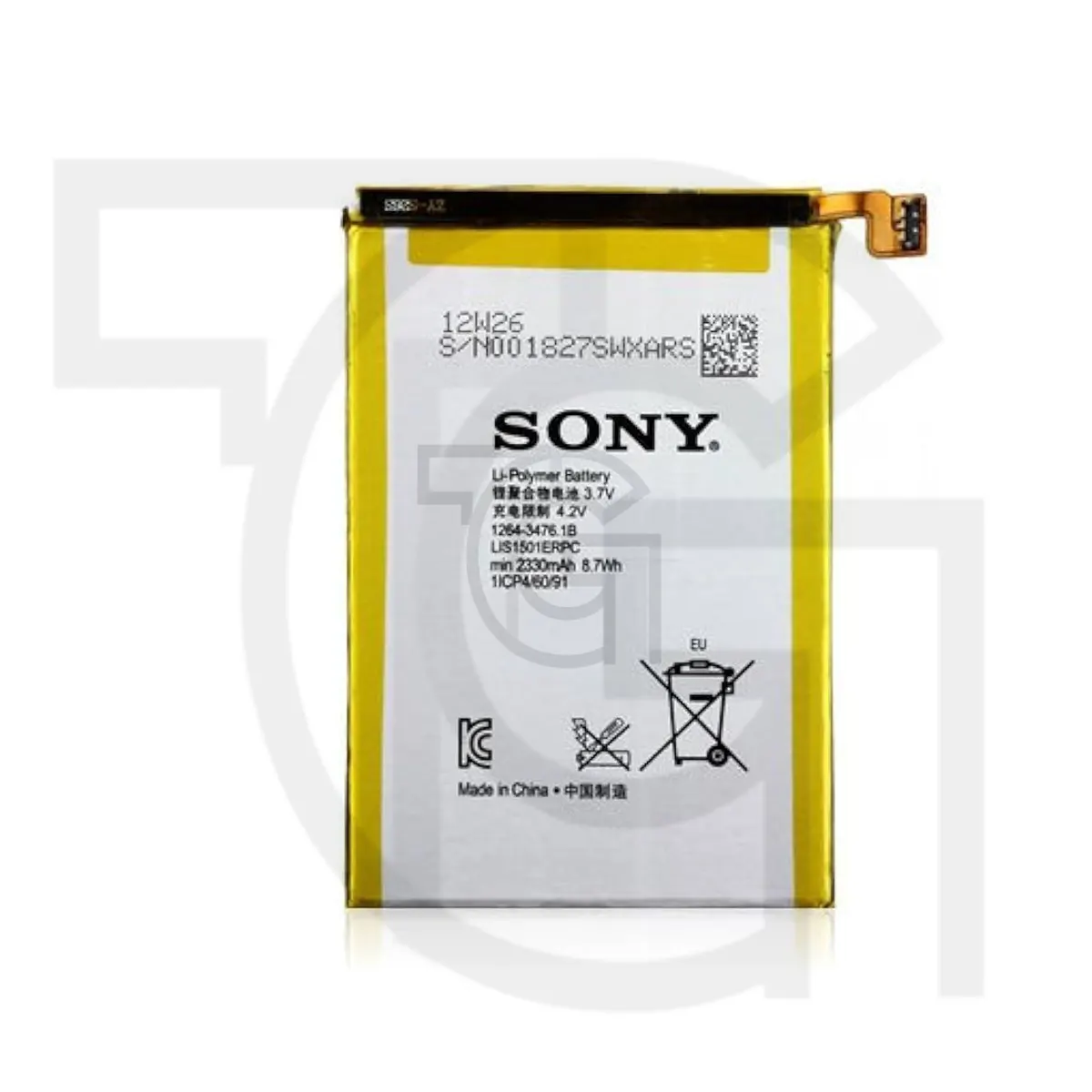 باتری سونی Battery Sony Xperia C6503