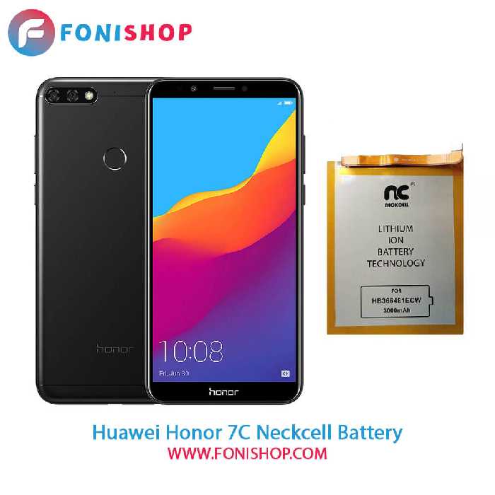 باتری اصلی و تقویت شده هواوی Huawei Honor 7C