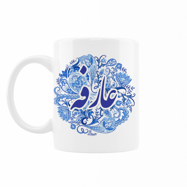 ماگ رژارت مدل اسم عارفه