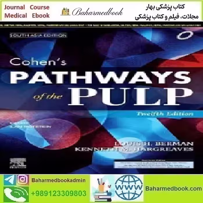 Cohen's Pathways of the Pulp South Asia Edition 2021 TR