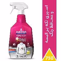 اسپری لکه بر استونیش مدل Premium Multi-Action حجم 750 میلی لیتر